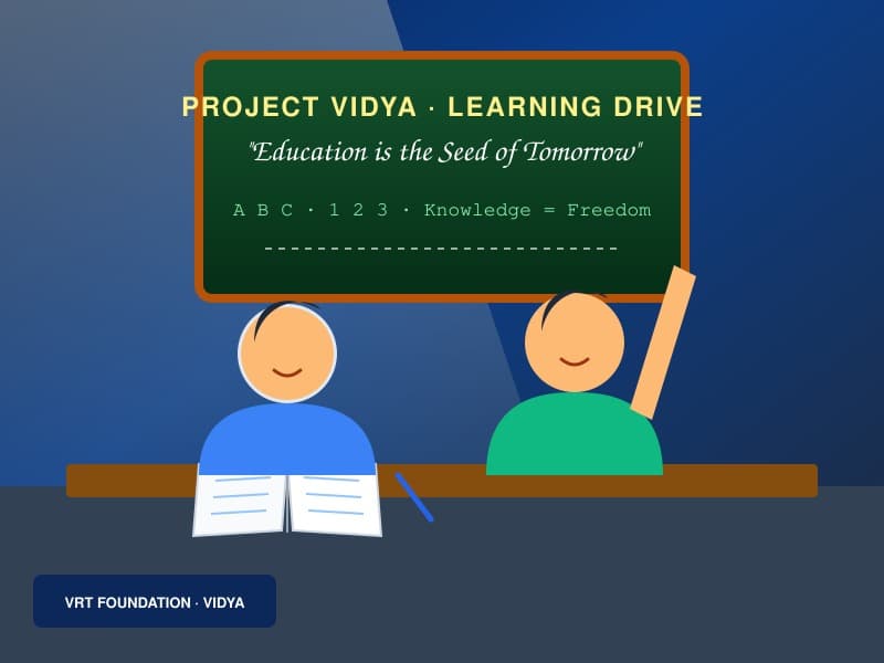 EDUCATION